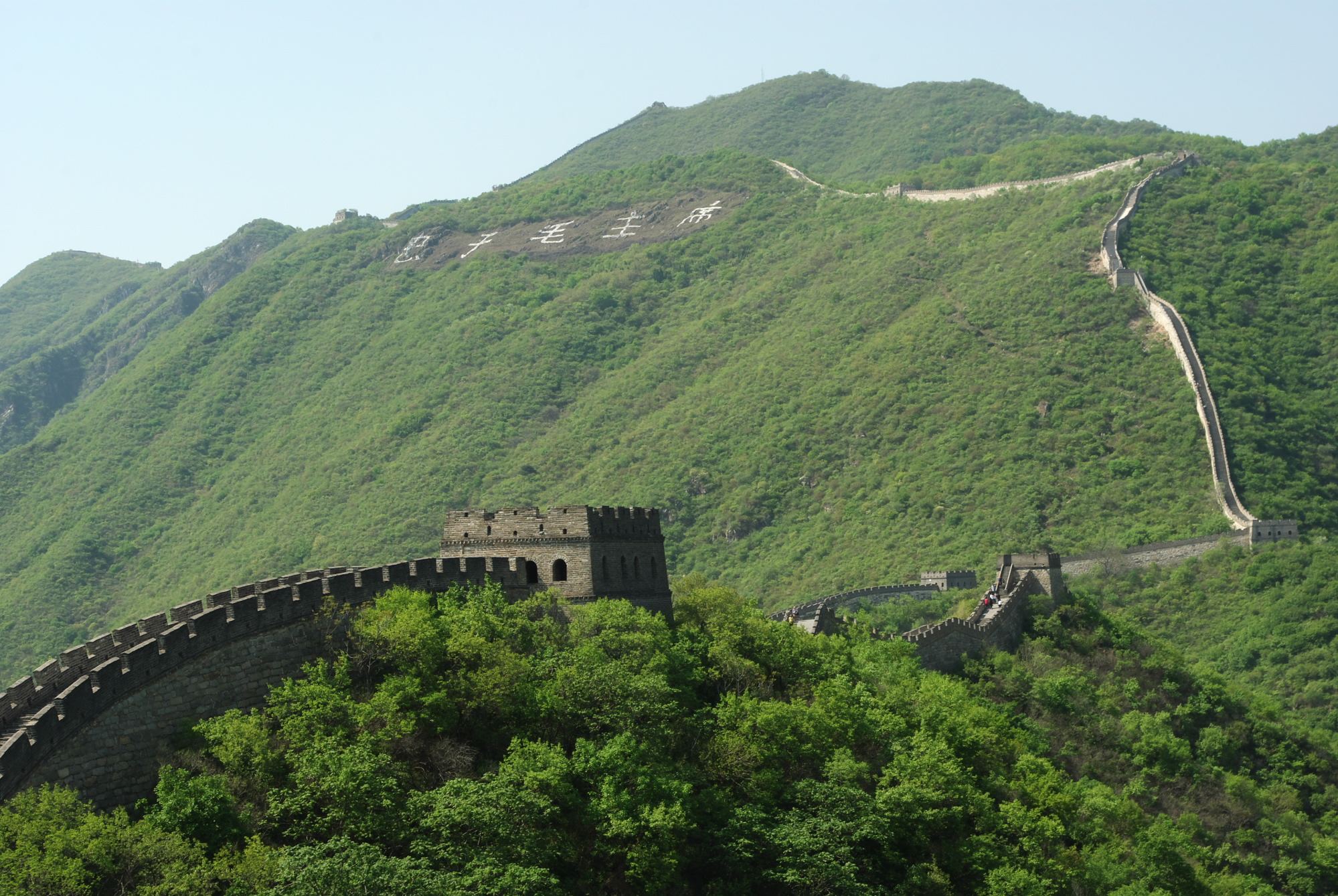 中国旅游景区大全之慕田峪长城_北京市