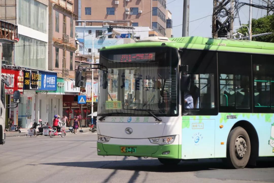 daydayxiaoyu┃图文来源:live厦门原创来留言区聊聊~你坐过791吗?