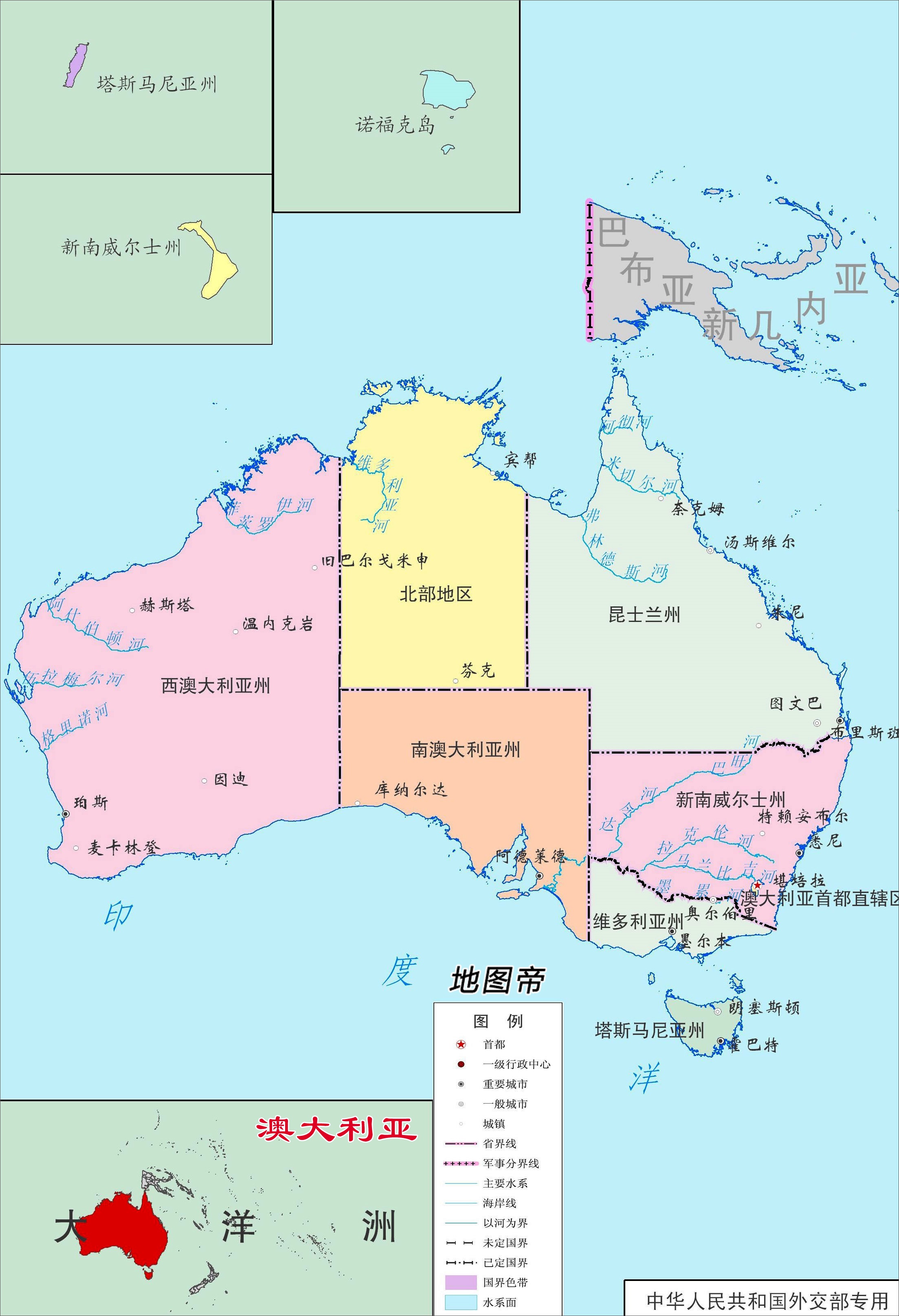 澳大利亚的东北部是金伯利高原,中部是大沙沙漠,吉布森沙漠,维多利亚