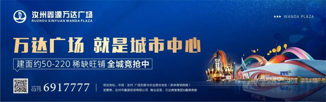 登录查看大图