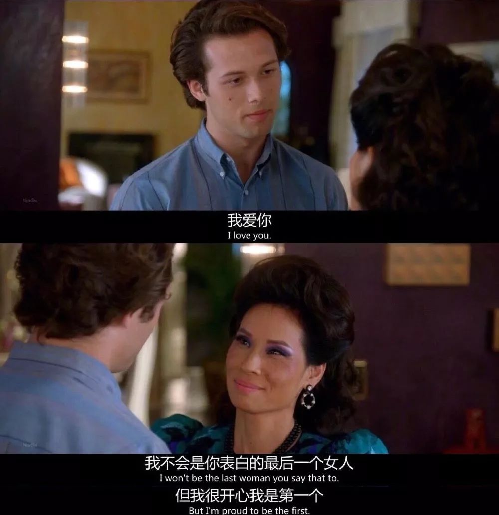 关于 致命女人 你不得不知的七个真相 文末惊喜 Simone