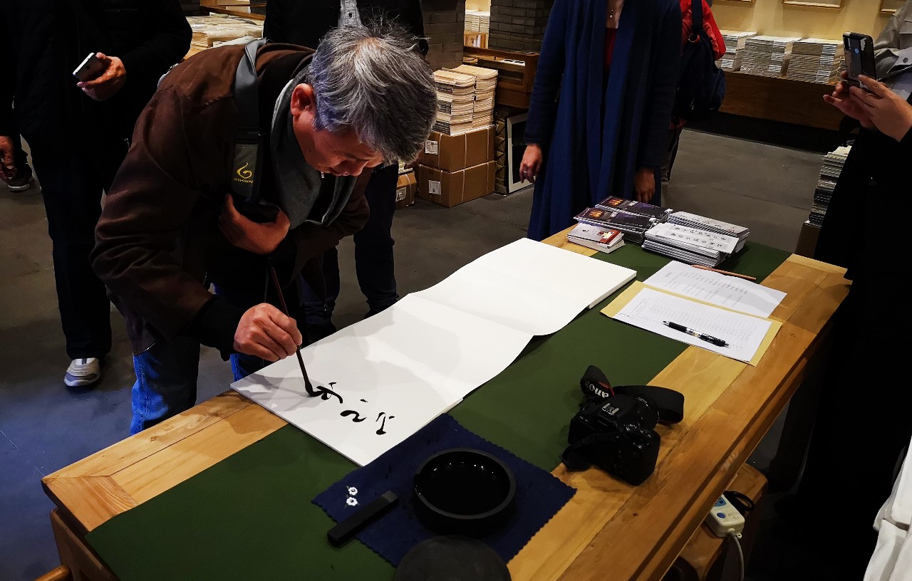 杨康健,邢西庆,吴泽钦,赖妙芳,均为服务于北京市西城区书法教育的专职