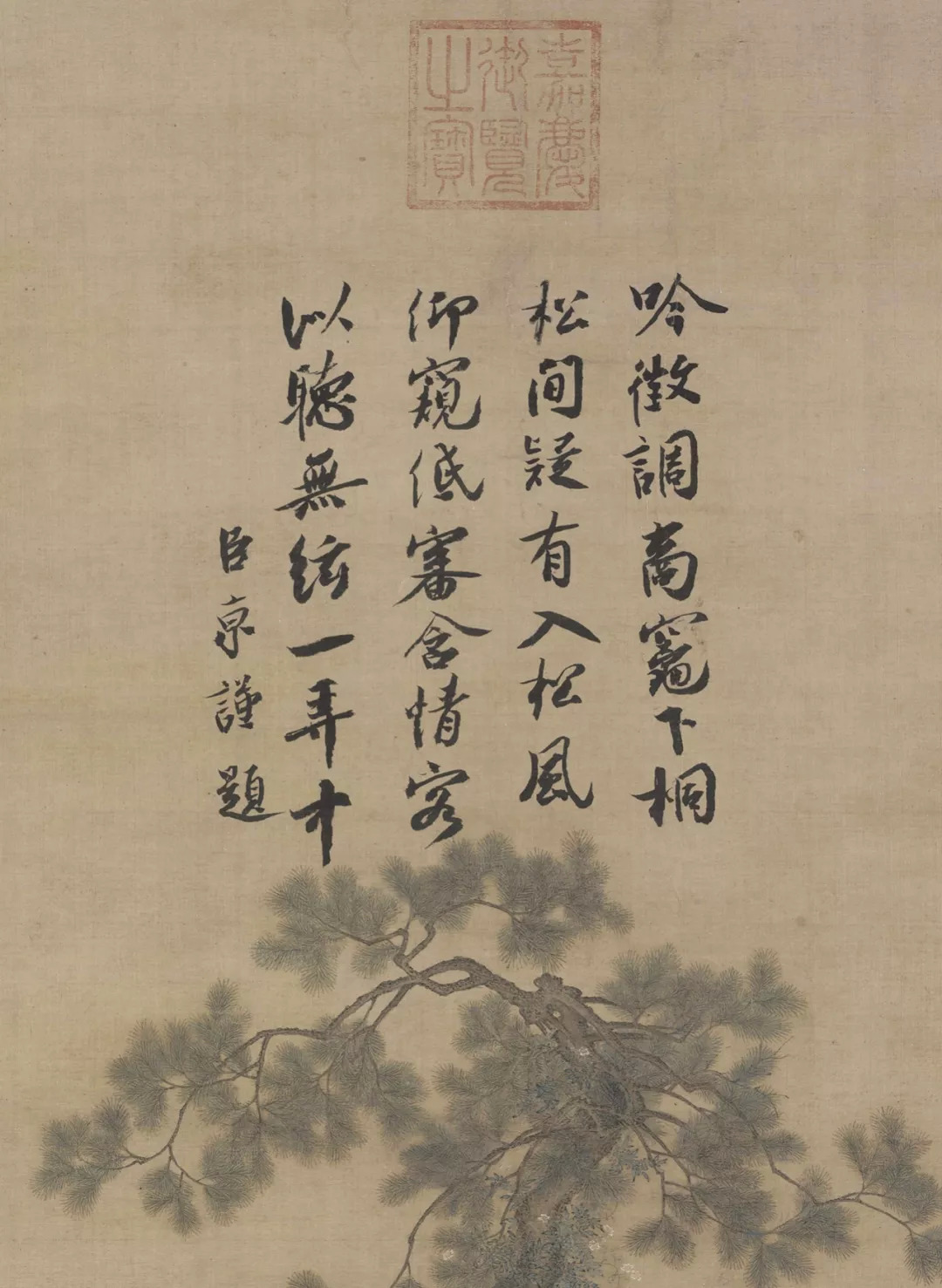 听琴图一件可以代表宋元以来优雅艺术传统的作品