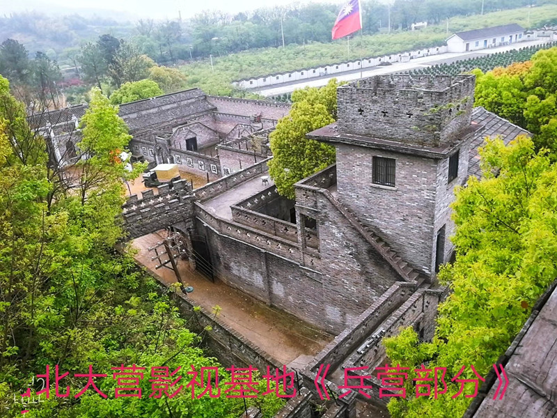 海草房车俱乐部南北湖影视基地2日游吃喝旅行拍戏乐在其中