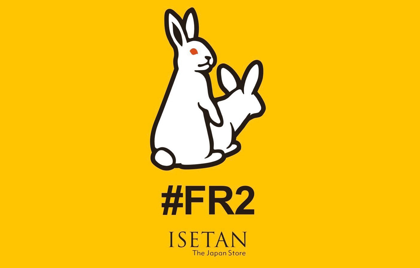 fr2全新东京pop-up限定店即将开幕!