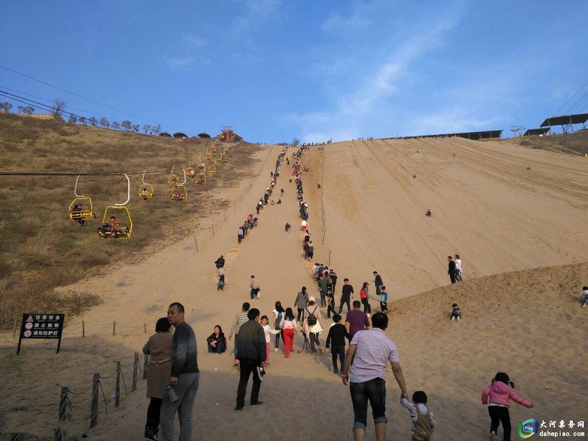 中国旅游景区大全之荥阳古柏渡旅游区