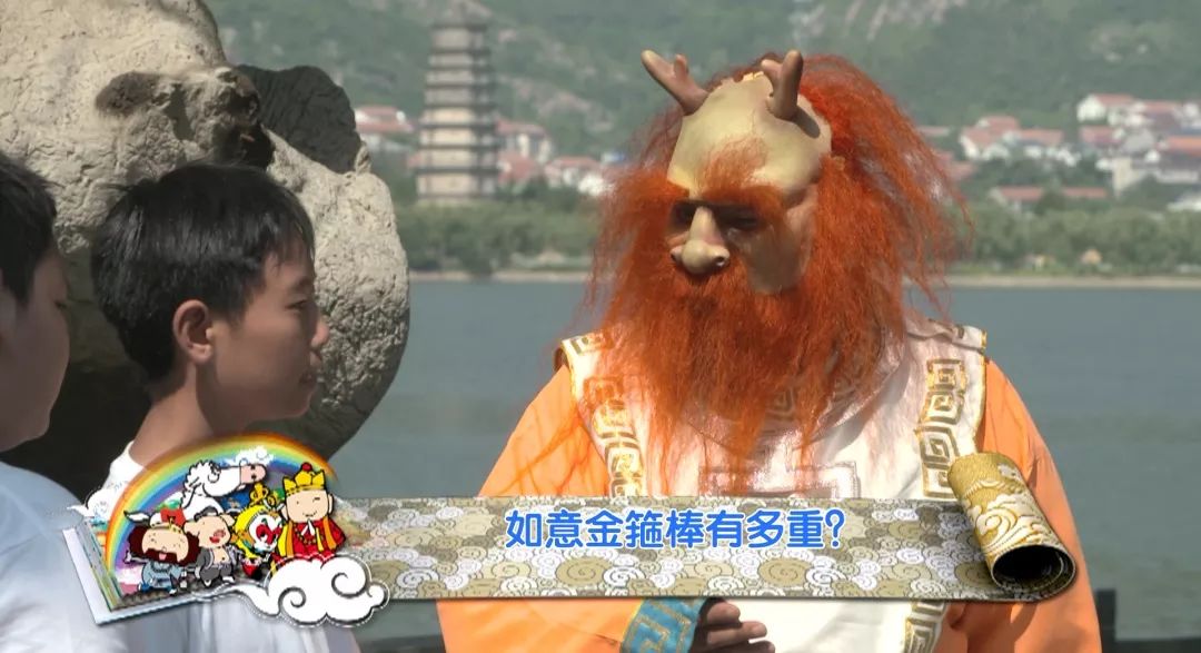 你真的了解西游记吗这里有你不知道的秘密