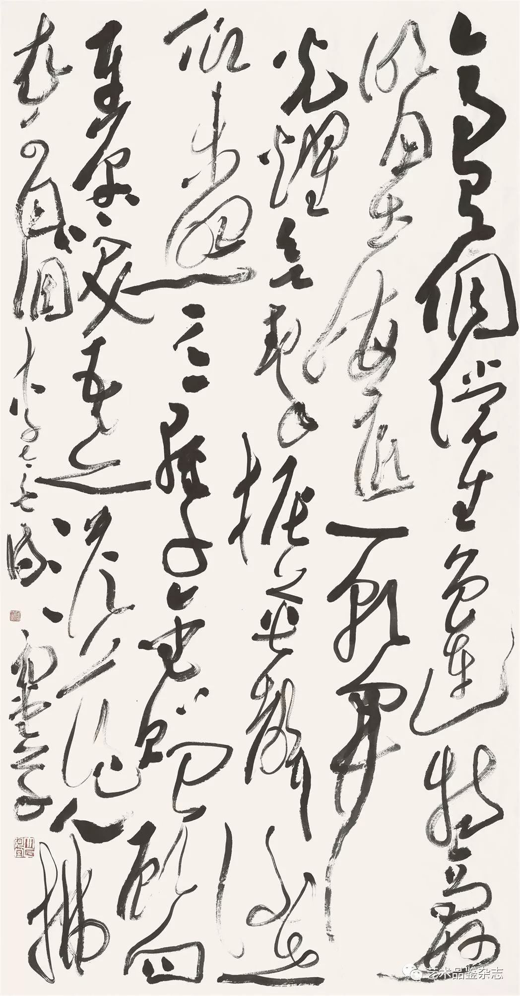 刘元堂 :版刻书法的工艺流程包括写样,上板,刊刻,刷印等复杂过程.