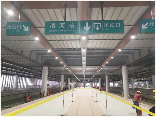 亮相京张高铁清河站站台站厅实拍图来啦还有这些消息