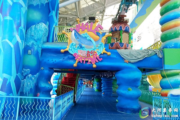 热高海底两万里