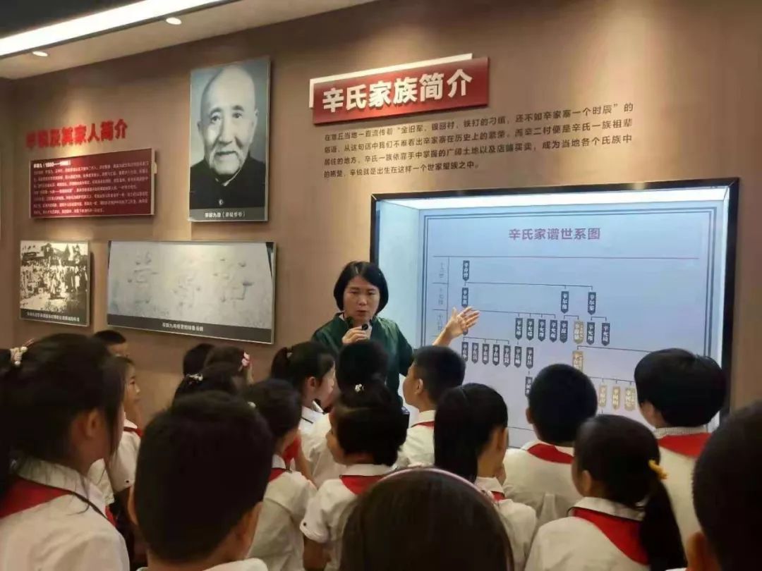 济南章丘一家三口与抗日英烈辛锐的故事