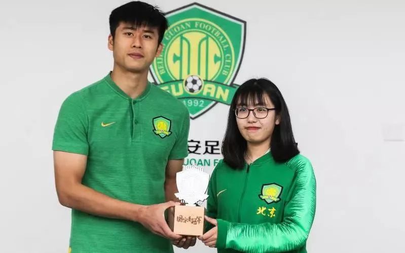 张玉宁国安是冠军不仅仅是口号是每个赛季奋斗的目标