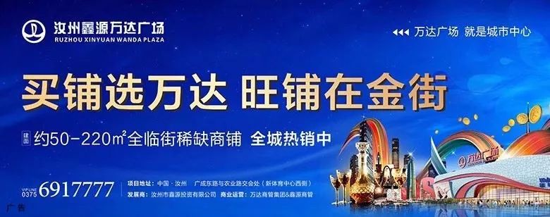 登录查看大图