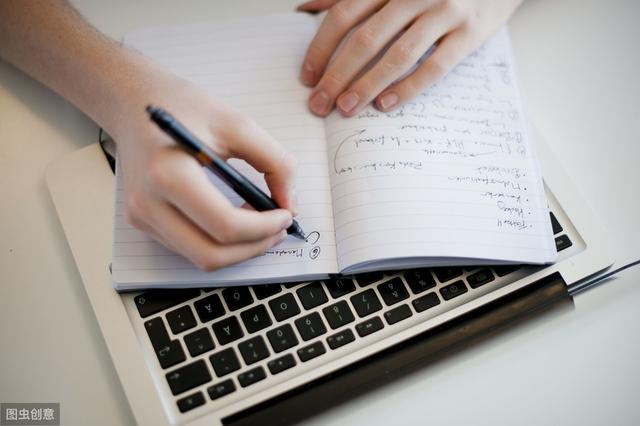 如何走好写材料之路省厅领导的写材料私房课