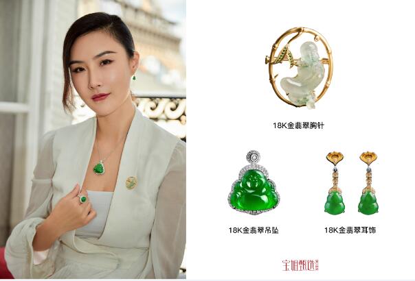 做为国内的珠宝鉴定专家,知名珠宝设计师,宝姐joyee(以下简称宝姐)