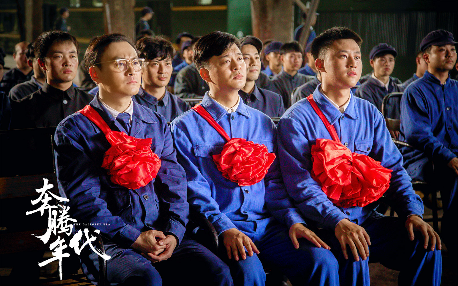 奔腾年代开播热血岁月唱响时代赞歌