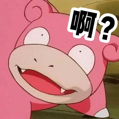 包情表但是恐怕你们没有想到,在镜头前波澜不惊的我,那些个