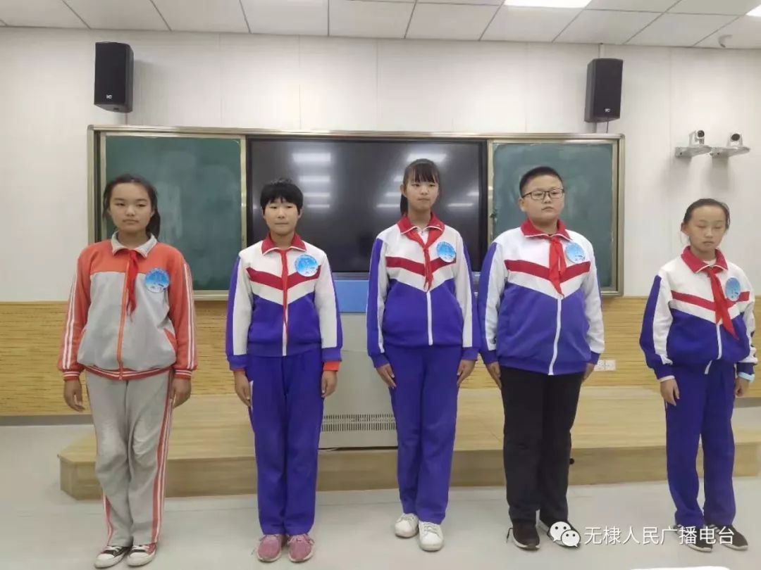 胸怀文墨诗韵枣乡无棣县首届中小学诗词大会初赛第三场