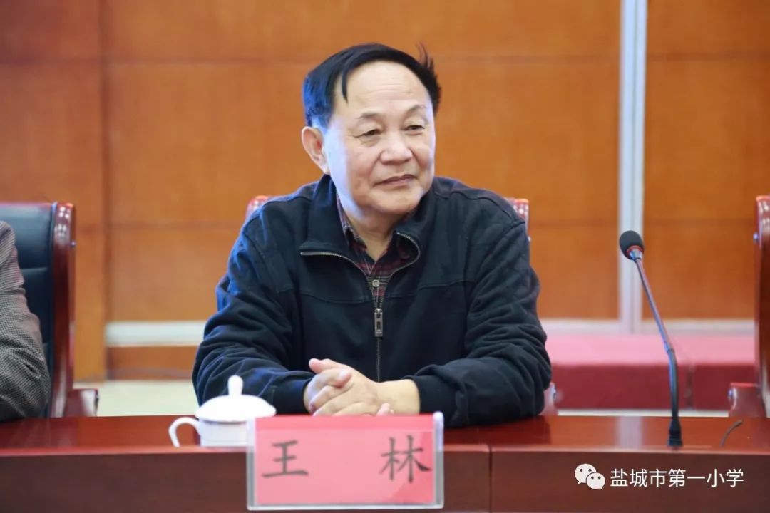 省教研室主任李善良和盐城教育局副局长丁才林在开幕式上分别作讲话