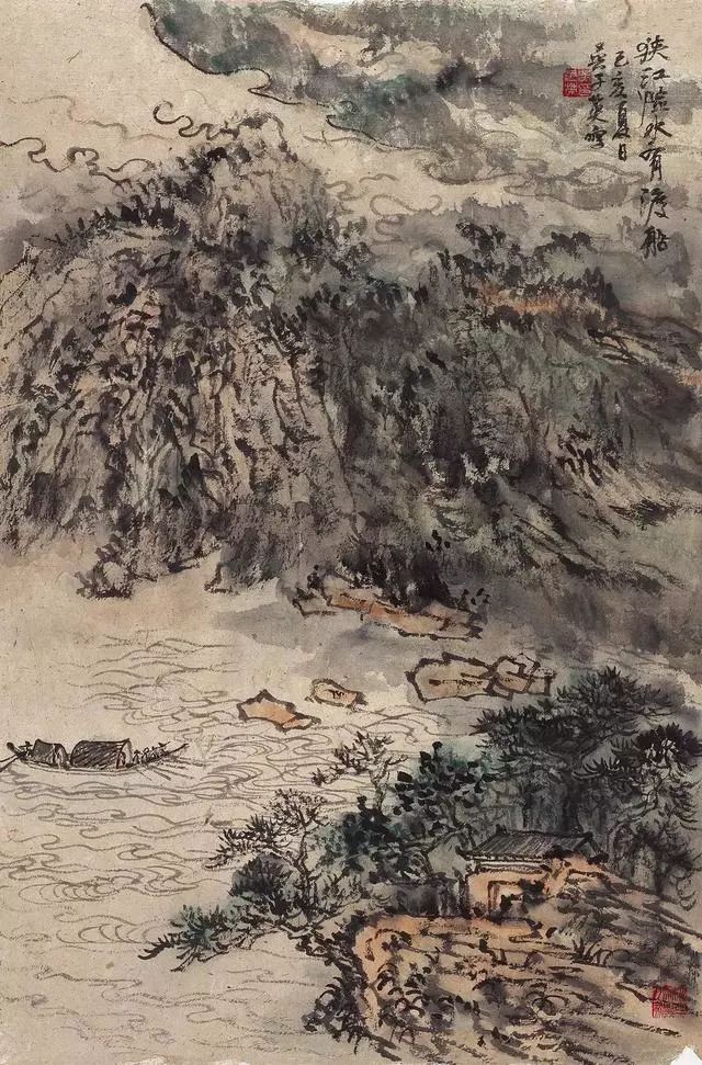 艺术世界中国青年美术家协会常务理事吴子英山水画作品欣赏
