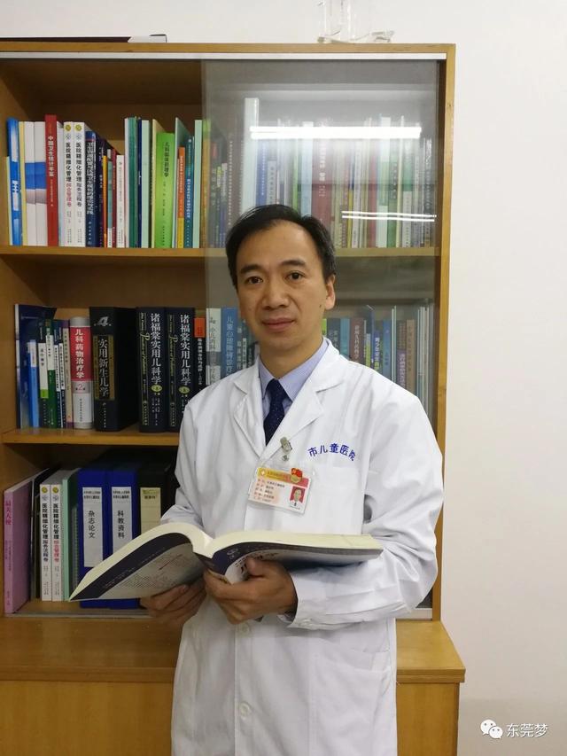 大爱无疆万里援非的东莞儿科专家骆庆明