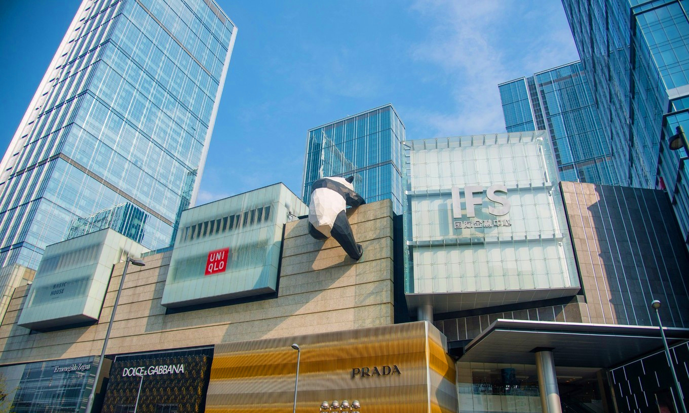 人生若遇成都,不负美景不负胃