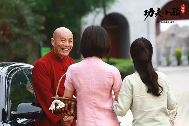 电影功夫小镇首映式在北京人民大会堂举行明日正式上映