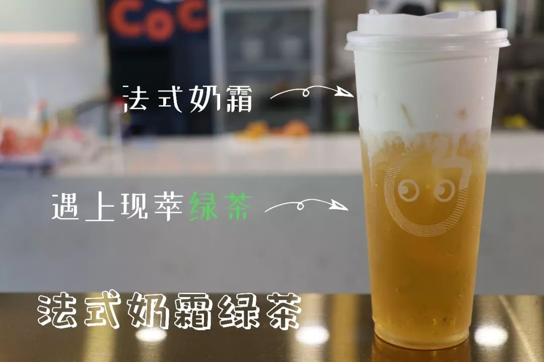 coco活动最后一天真的不要错过了