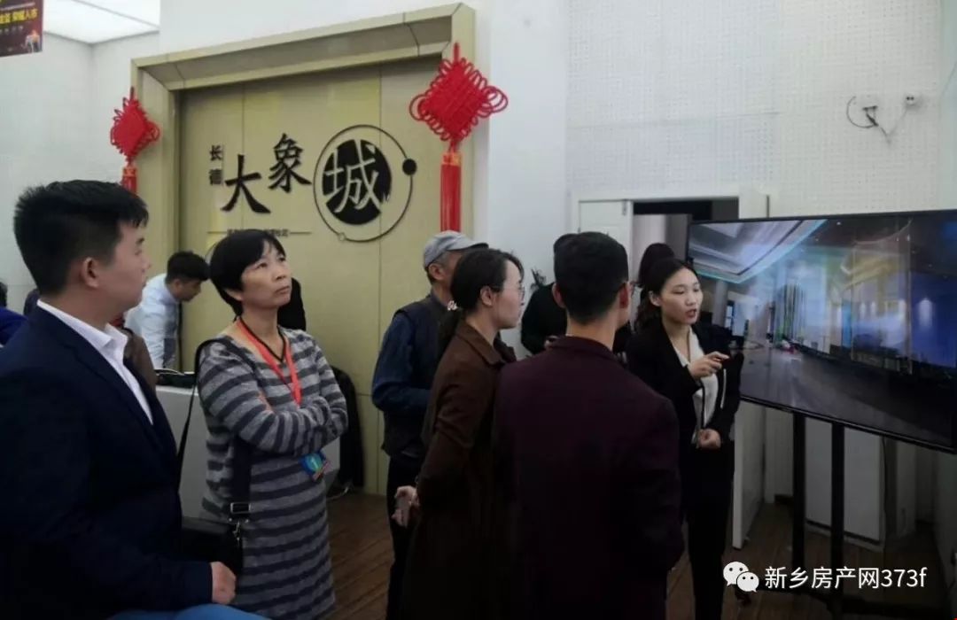 10月20日看房团落幕 超硬核楼盘阵容 燃爆新乡楼市