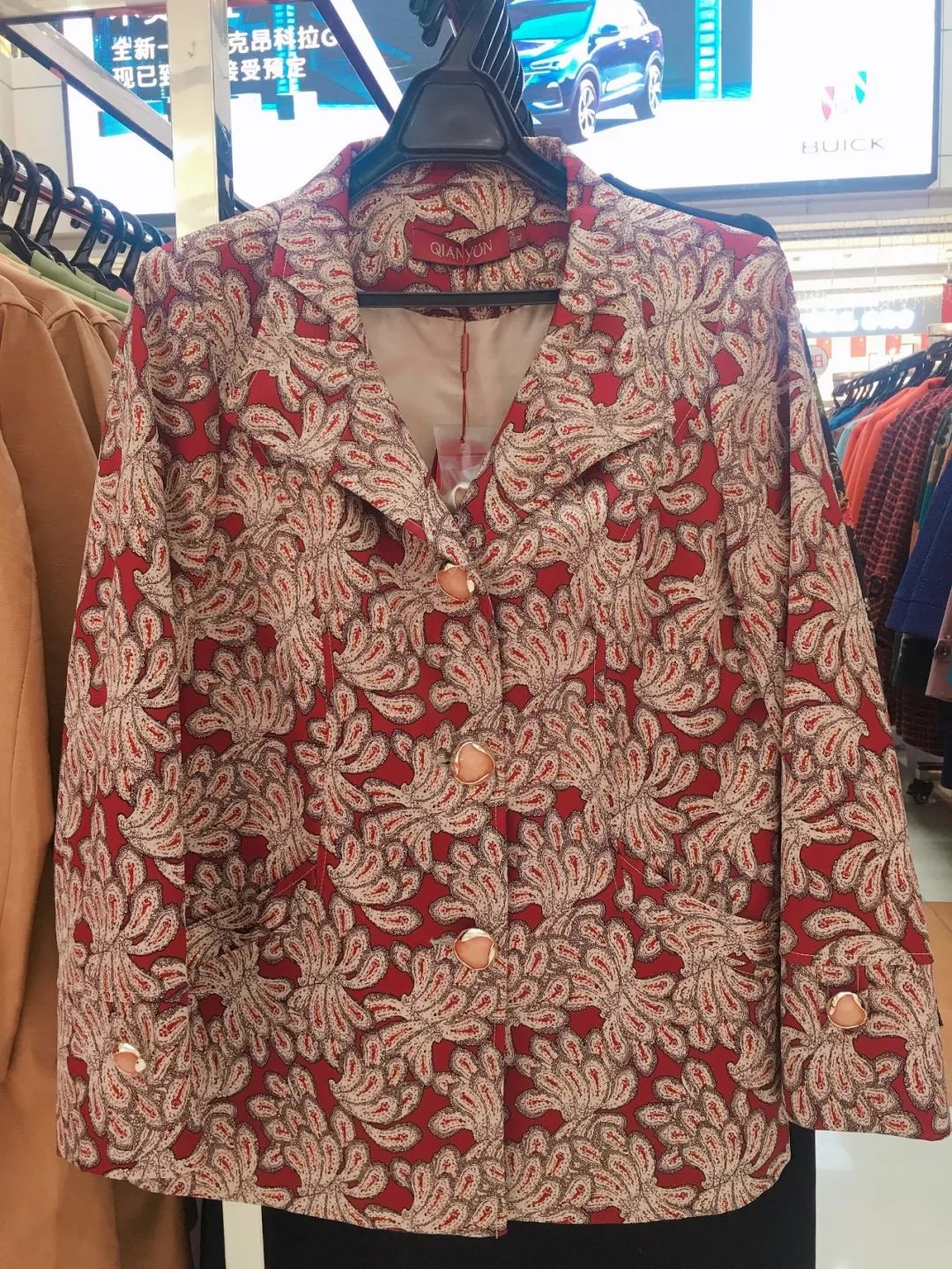 倩云女装特卖全场98元起精选美衣速来抢货