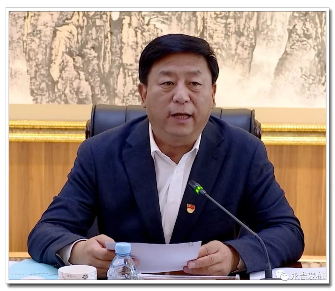要闻| 永吉县委书记尚忠诚主持召开县委常委班子主题教育调研成果交流