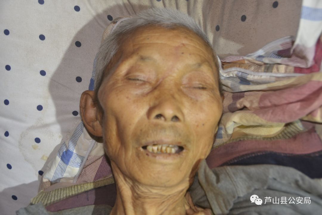 【紧急扩散】芦山县公安局查找尸源公告