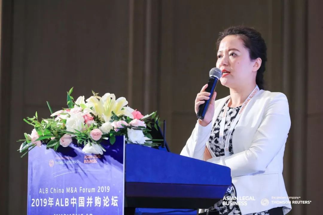 法律编辑胡阳潇潇,参与者分别是京东数字科技集团法务总监甘娟女士