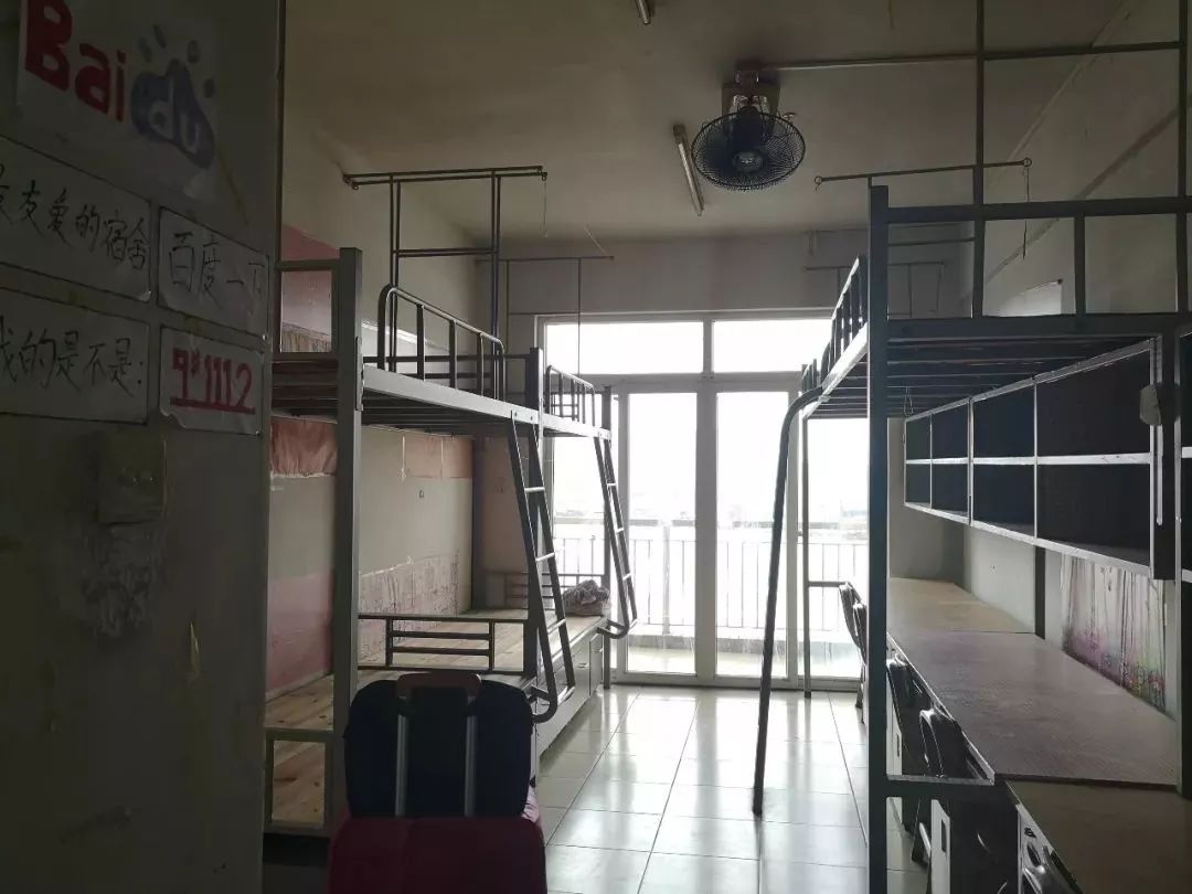 公办|【江门职业技术学院】录取分数/学校环境,宿舍介绍!