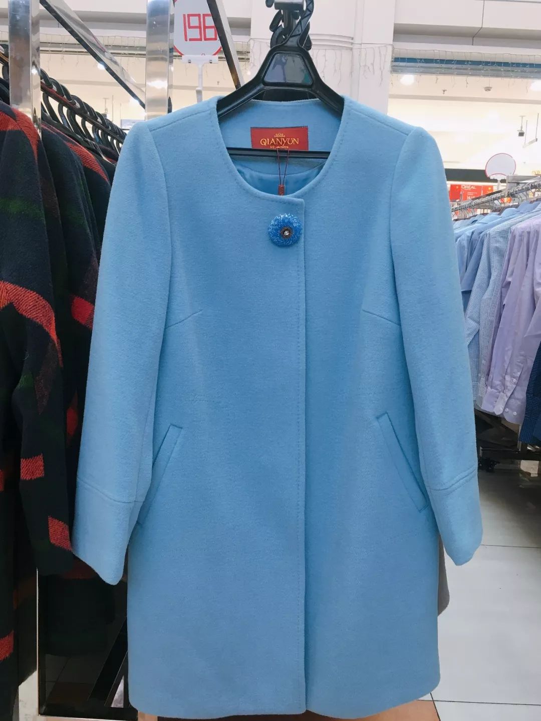 倩云女装特卖全场98元起精选美衣速来抢货