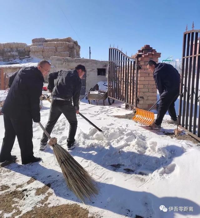 聚焦访惠聚 伊吾县前山乡石磨沟村应对暴雪极端天气积极开展防灾