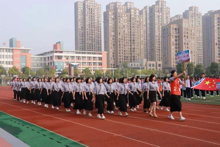 本土青春真好沙县一中第16届体育科技艺术节暨第64届田径运动会开幕
