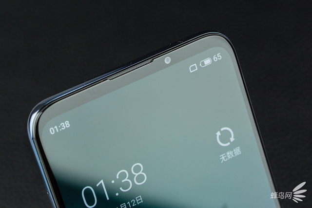 大屏高性能 魅族16t真机图赏_屏幕