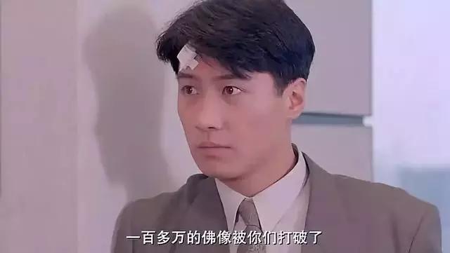 看這些照片就知道黎明年輕巔峰顏值有多帥