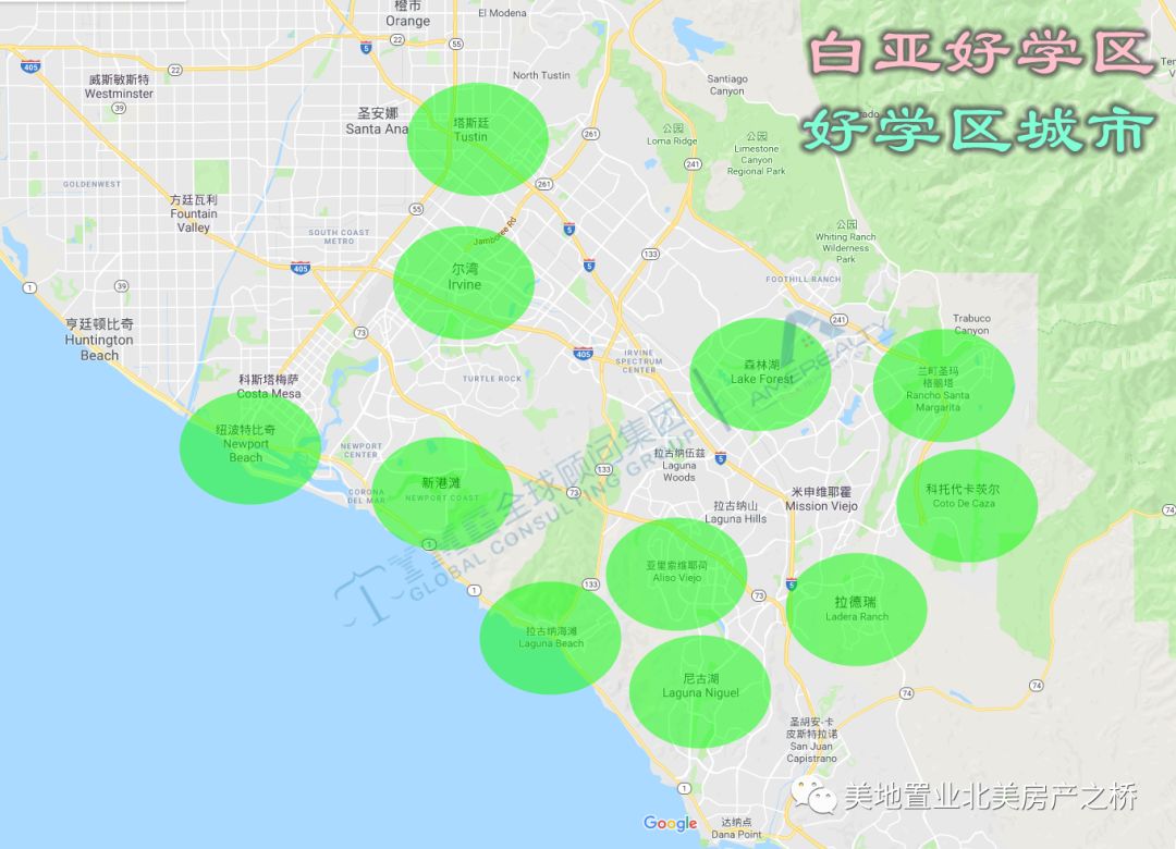 最新独家2019年9月南加州大洛杉矶主要城市房产交易报告