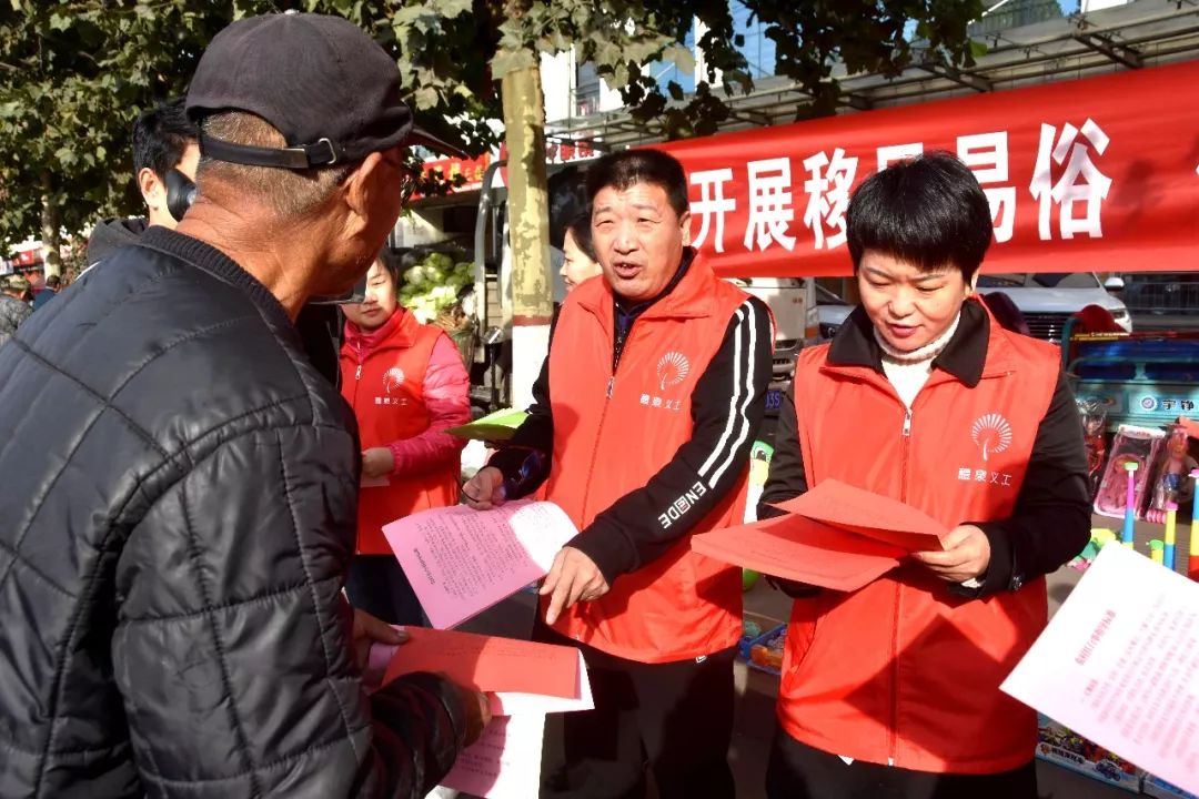 【文明实践看邹平】邹平市青阳镇开展移风易俗宣传活动