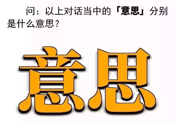 不管他们什么意思青羊姐妹要你明白这个意思