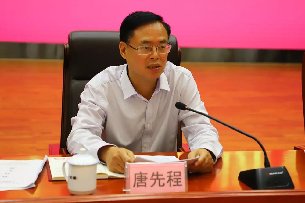 我县召开全县不忘初心牢记使命主题教育工作推进会