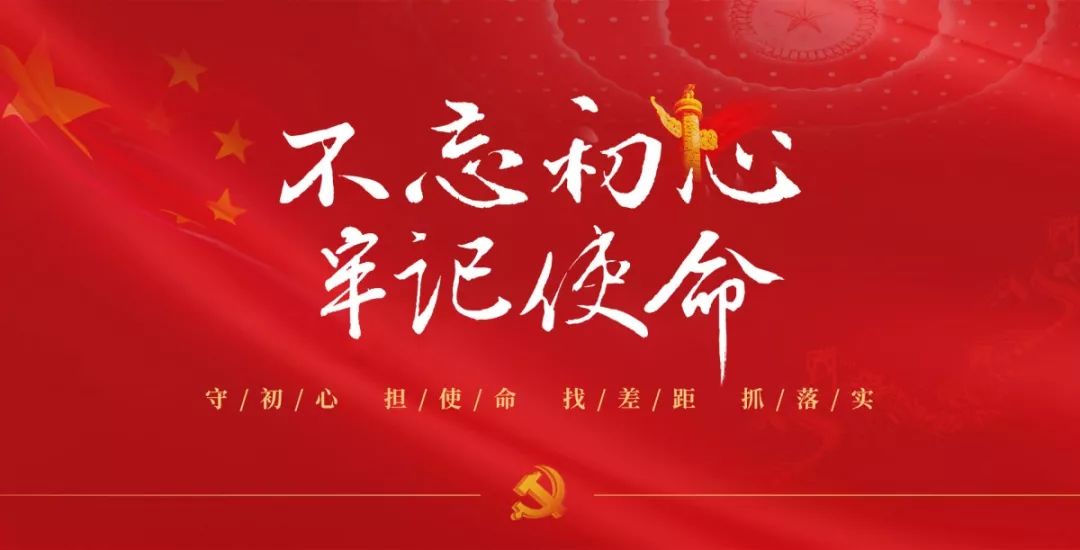 党员干部谈初心话使命金盾为打造最温暖的少年儿童图书馆带领少图团队