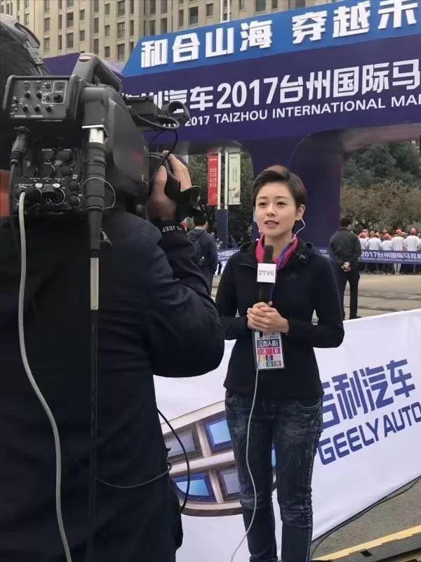 浙江美女主持杨琨与马拉松不得不说的故事跑步让她越来越阳光