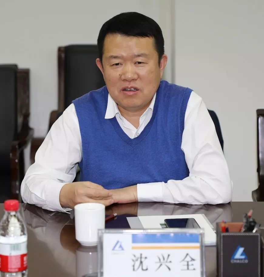 中北大学校长沈兴全一行访问我院