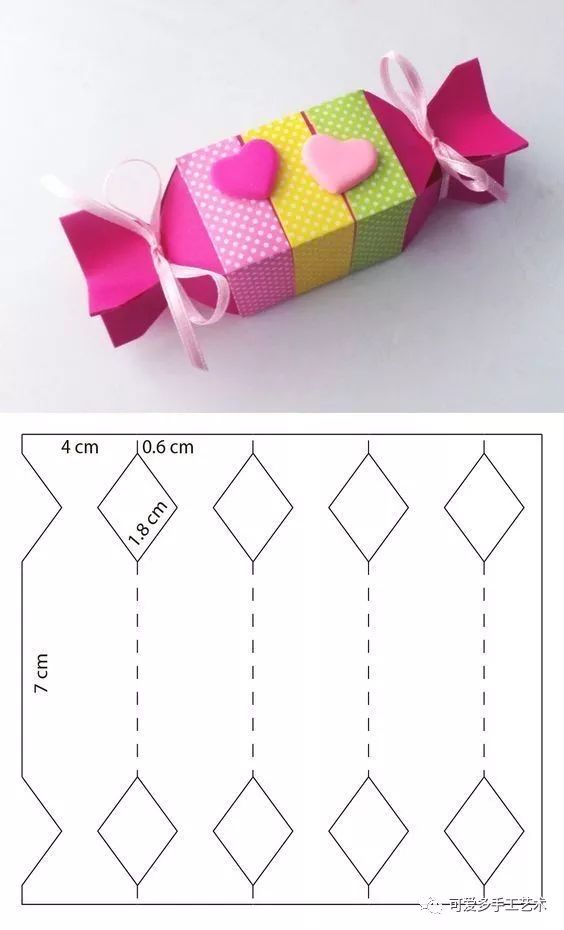 礼物盒包装盒都不用买一张彩纸折出百变造型用都用不完附教程