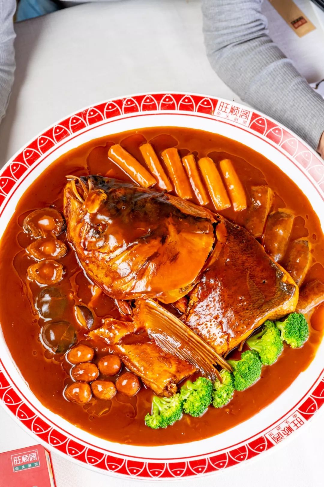 帝都秋冬限定版鱼头汤与鱼头佛跳墙暖到上头又上墙