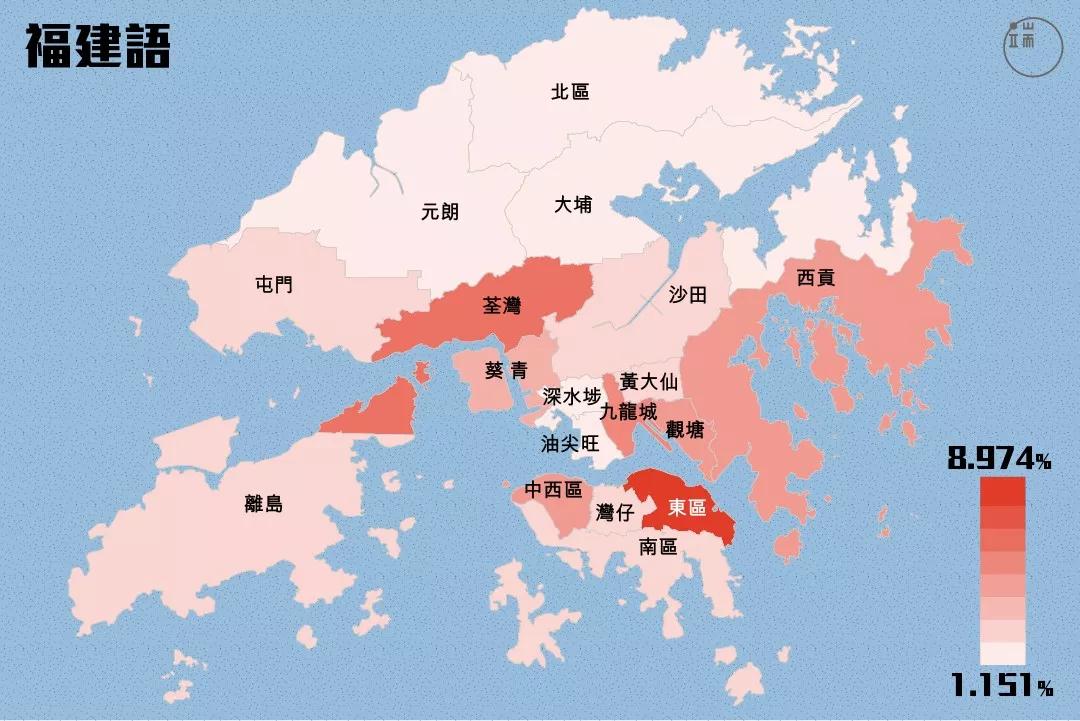 福建人在香港读什么学校这所直资band1龙校报名即将截止