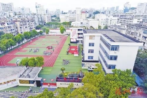 文明风福州市鼓楼实验小学习惯奠基人生文化滋养成长